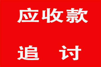 协助追回刘女士15万美容预付款